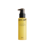 John Jeff Turmeric Lotion 120g
