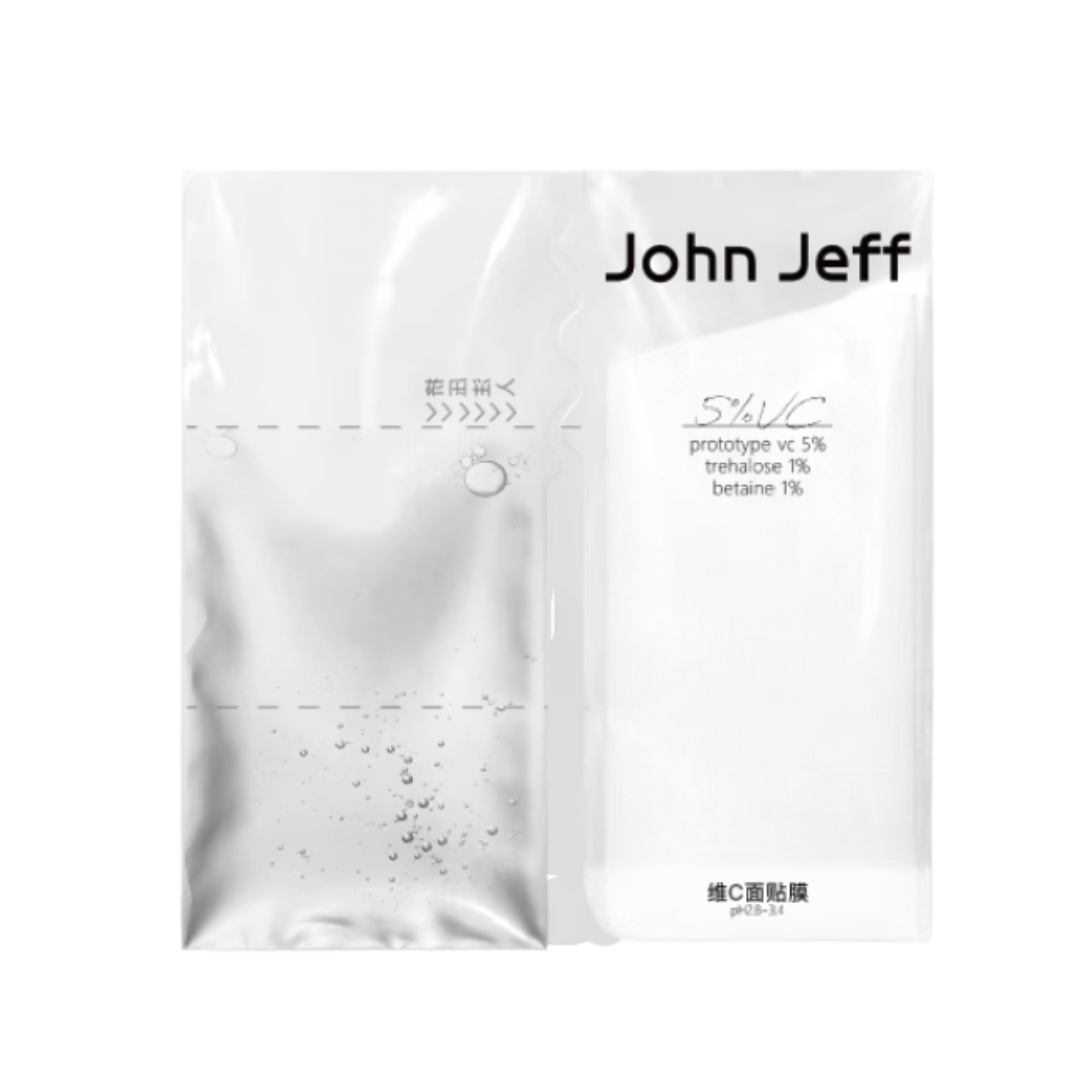 John Jeff Vitamin C Facial Mask (25g+1.32g)*10pcs