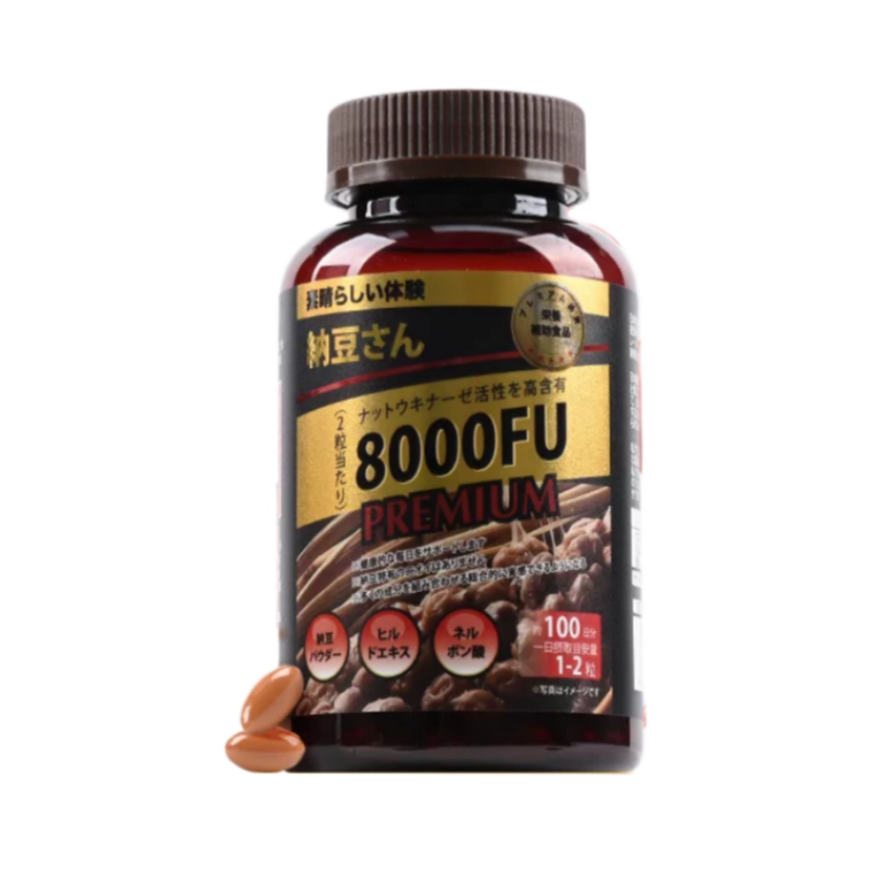 Mr Natto Nattokinase 4th Generation Plus+ 8000FU