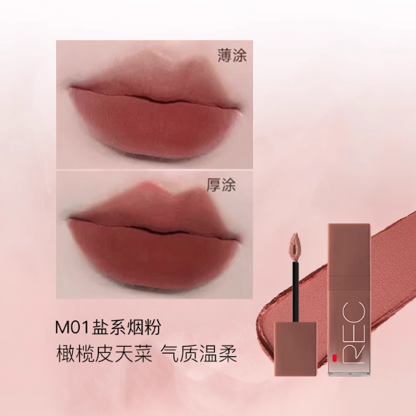 REC Soft Matte Non Stick Cup Lip Cream 3g - myernk