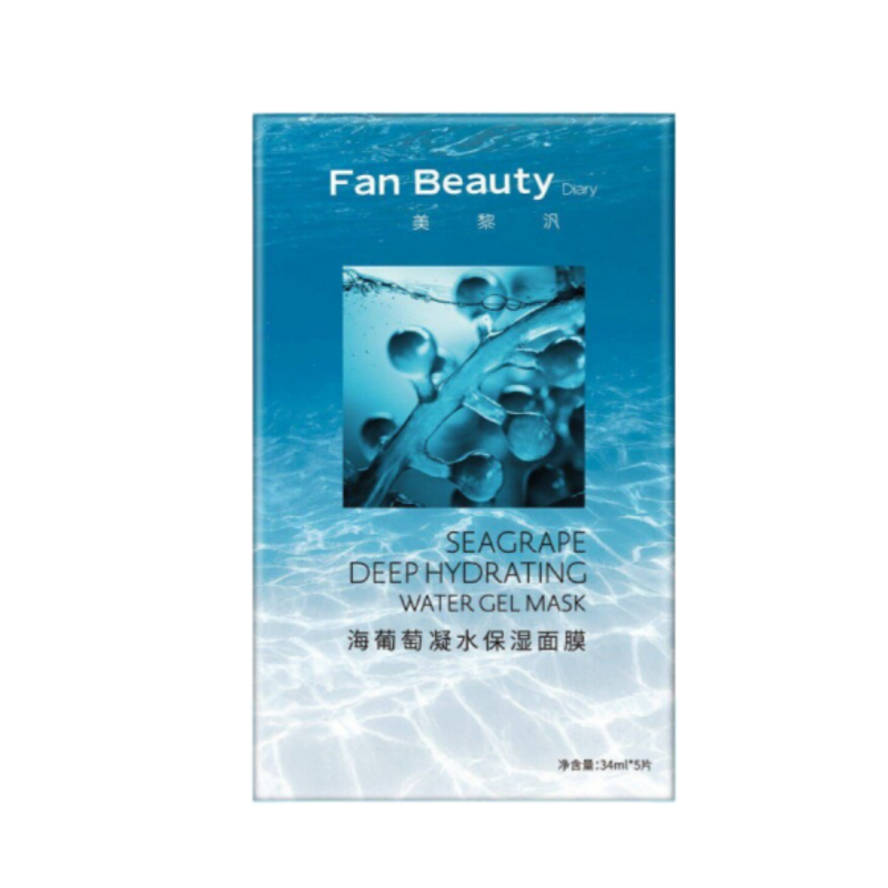 FANBEAUTY Sea Grape Hydrating Mask