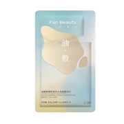 FANBEAUTY Olive Oil Moisture-Balance Water-Oil Mask