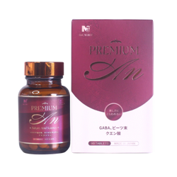 PREMIUM S&C Oiran's Secret Breast Enlargement Capsules