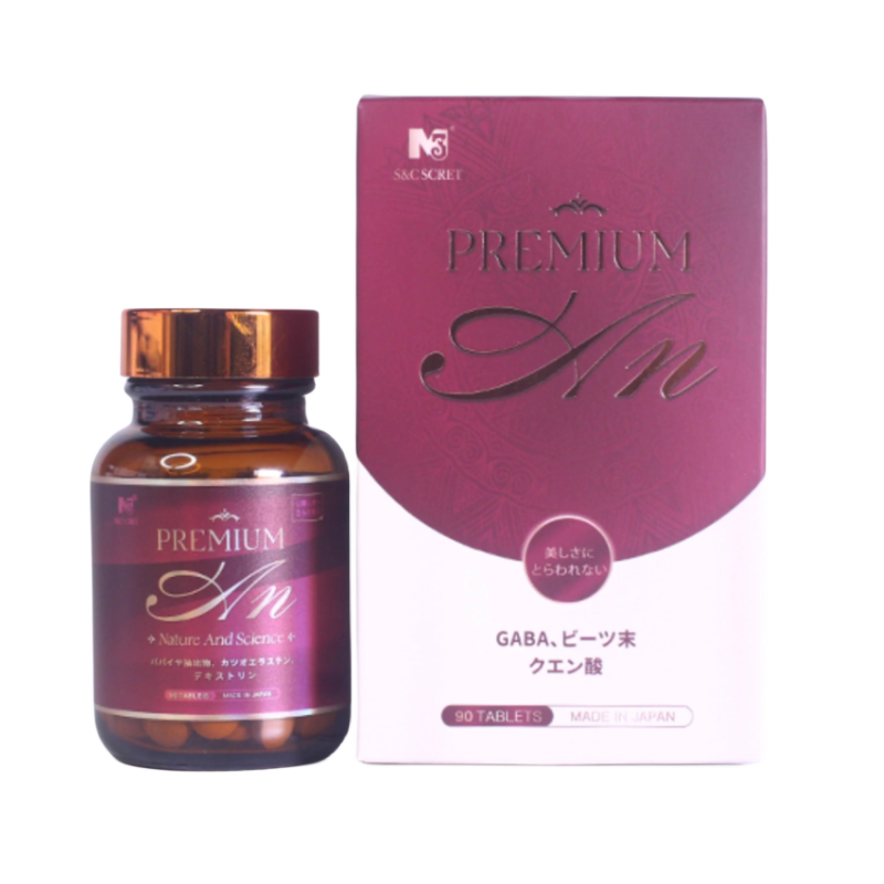 PREMIUM S&C Oiran's Secret Breast Enlargement Capsules