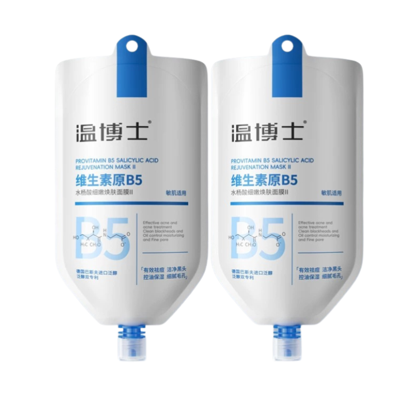 Dr. Wen Vitamin B5 Salicylic Acid Smooth Renewing Face Mask 4.0 200g - myernk