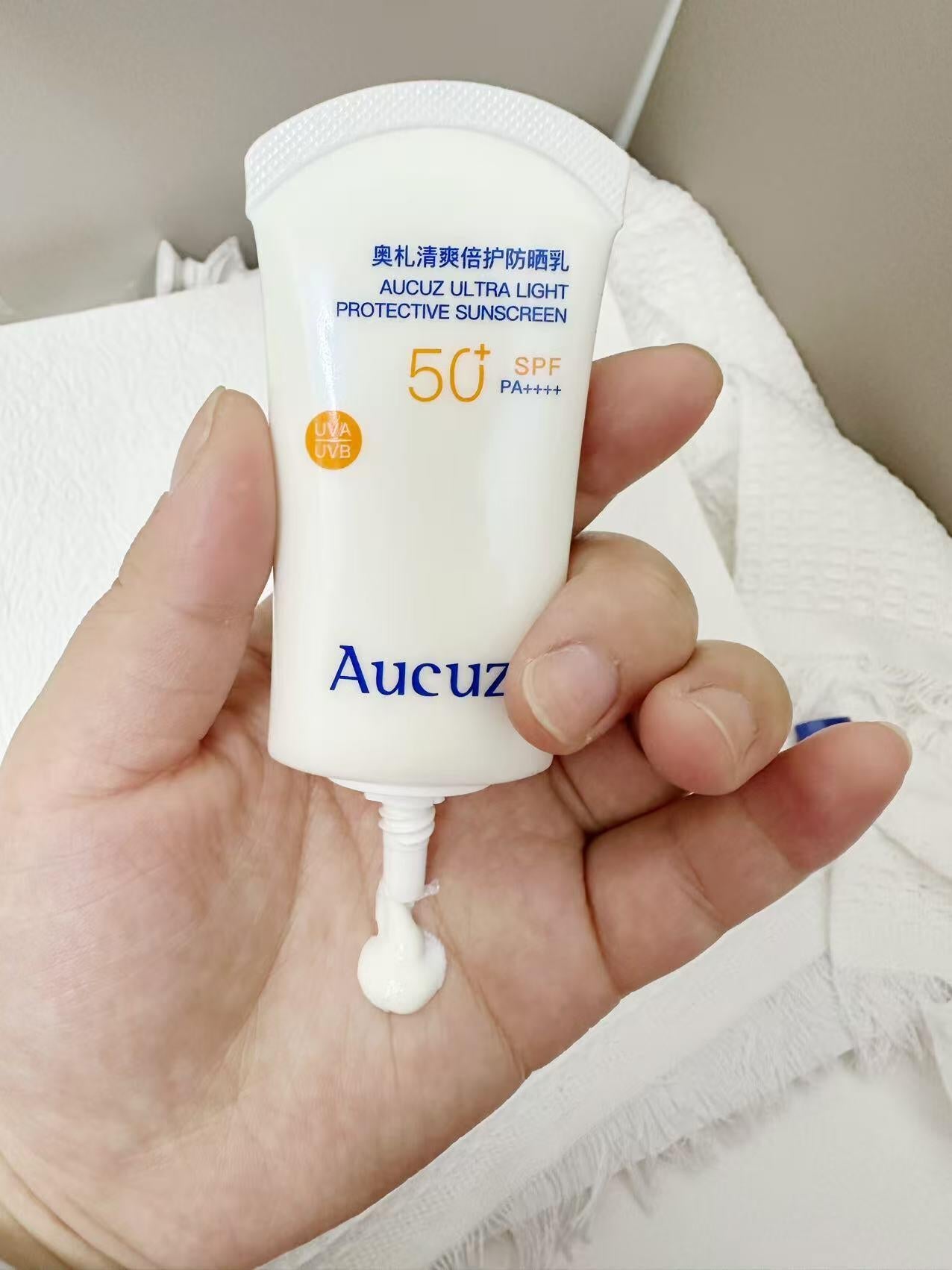 Aucuz Ultra Light Protective Sunscreen SPF50+ PA+++ 30ml/50ml/90ml - myernk