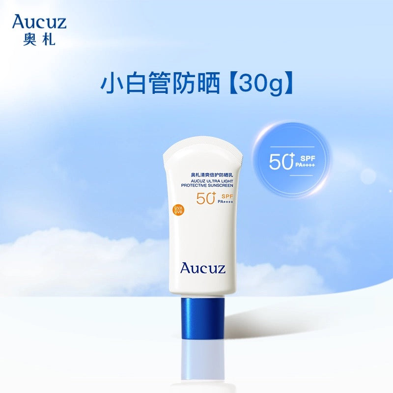 Aucuz Ultra Light Protective Sunscreen SPF50+ PA+++ 30ml/50ml/90ml - myernk
