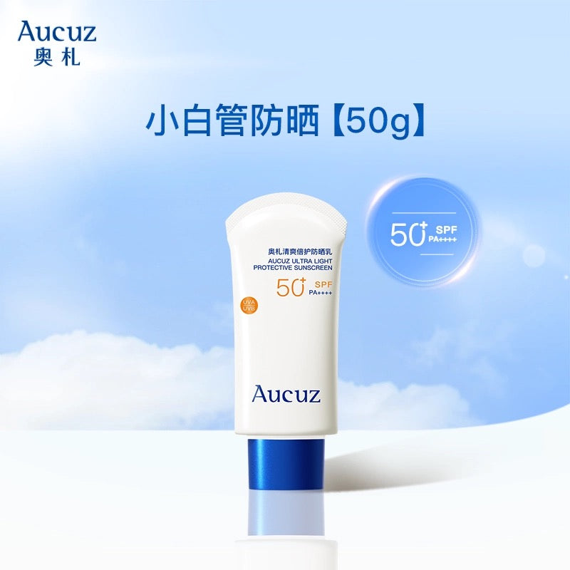 Aucuz Ultra Light Protective Sunscreen SPF50+ PA+++ 30ml/50ml/90ml - myernk