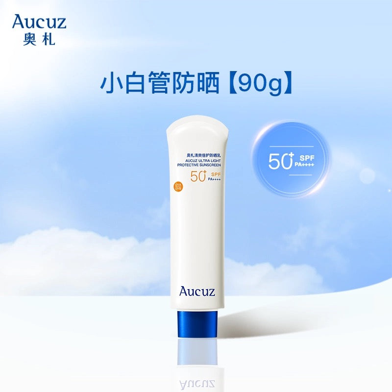 Aucuz Ultra Light Protective Sunscreen SPF50+ PA+++ 30ml/50ml/90ml - myernk