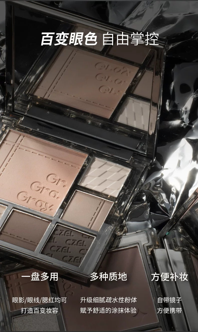 CZEL Soft Gradient Multi Functional Eyeshadow Palette 6.5g - myernk