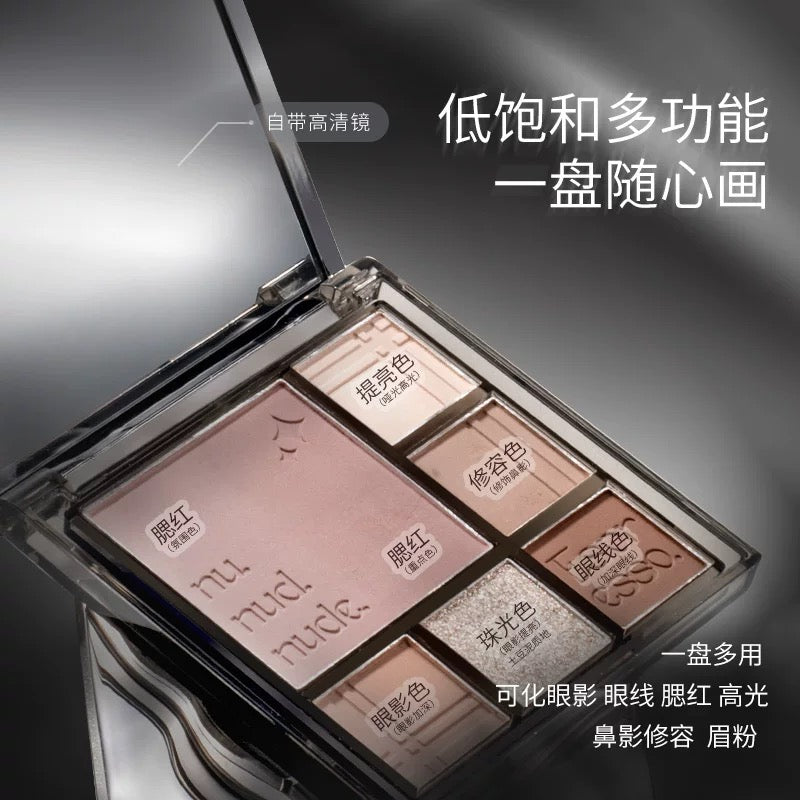 CZEL Soft Gradient Multi Functional Eyeshadow Palette 6.5g - myernk