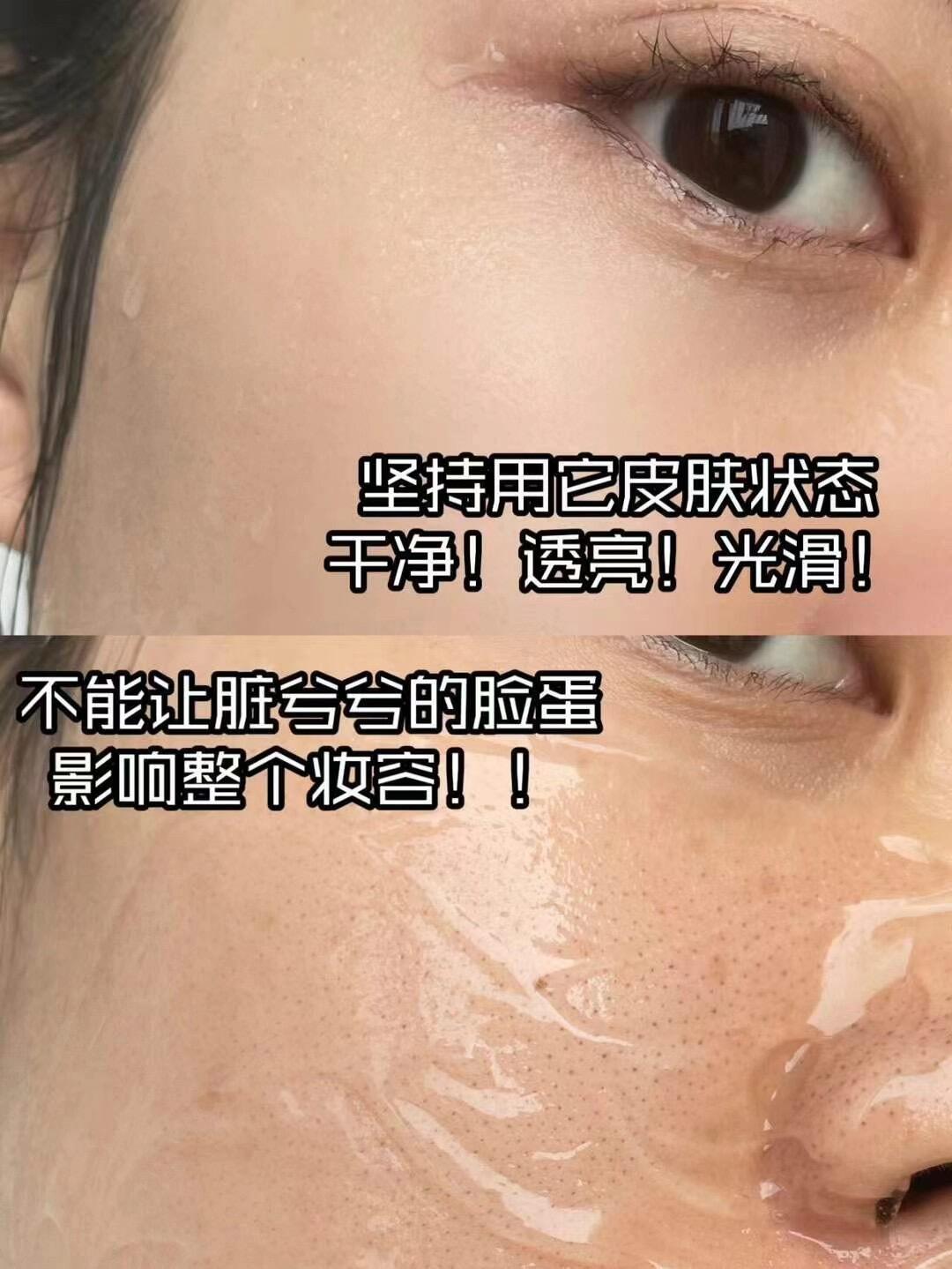 Dr. Wen Vitamin B5 Salicylic Acid Smooth Renewing Face Mask 4.0 200g - myernk