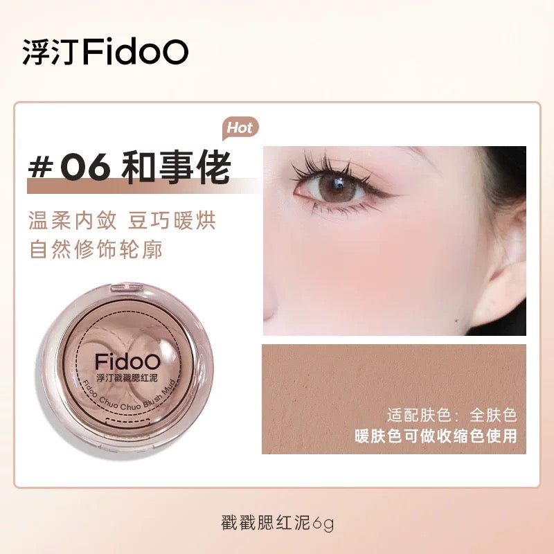 Fidoo Tap Tap Blush Mud 6g - myernk