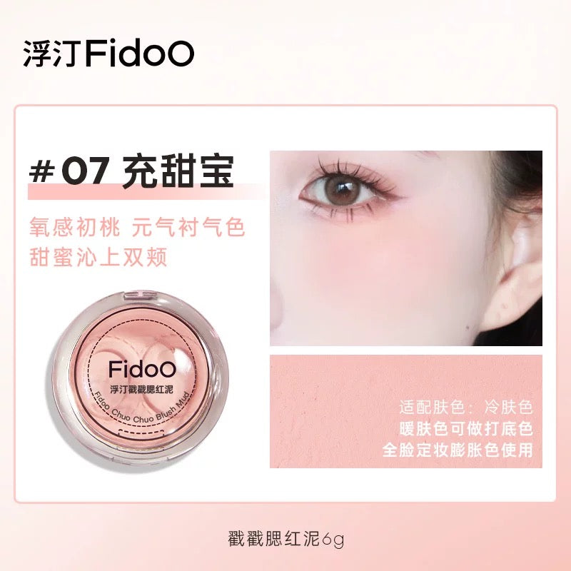 Fidoo Tap Tap Blush Mud 6g - myernk