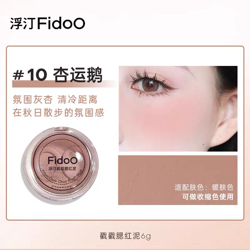 Fidoo Tap Tap Blush Mud 6g - myernk