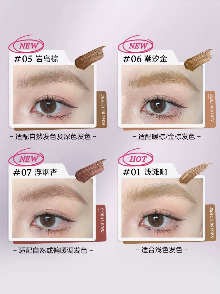 INSBAHA Soft Mist Wave Brow Tint 4.5g - myernk