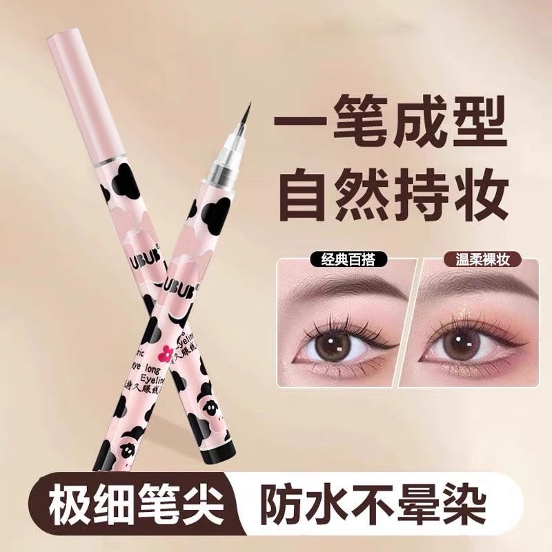UBUB Electric Eye Long Eyeliner Pen 1ml*3pcs - myernk