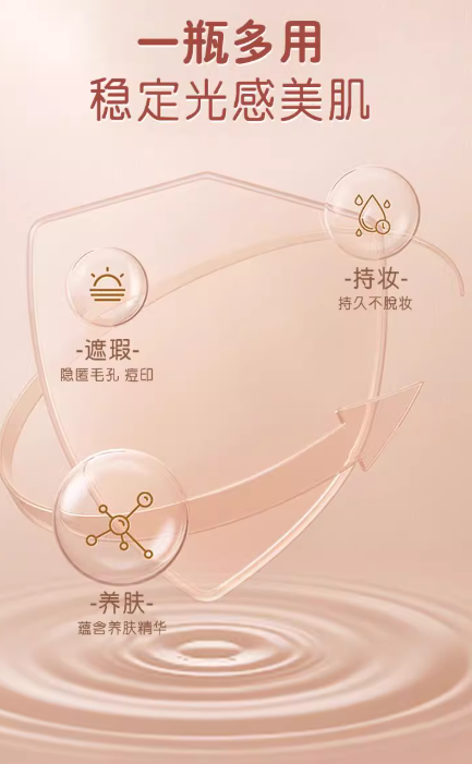 UBUB Soft Matte Skin Friendly Foundation 30ml - myernk