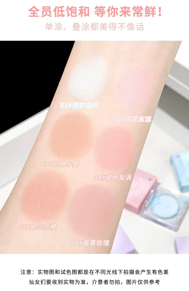 xixi Chacha Peach Heart Single Blush 1.5g - myernk