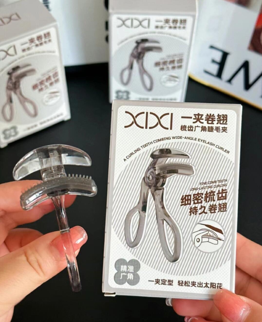 xixi One-Squeeze Curling Comb Eyelash Curler 2pcs - myernk