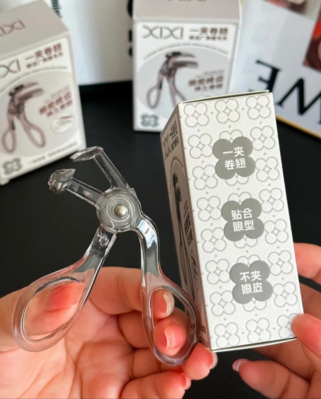 xixi One-Squeeze Curling Comb Eyelash Curler 2pcs - myernk