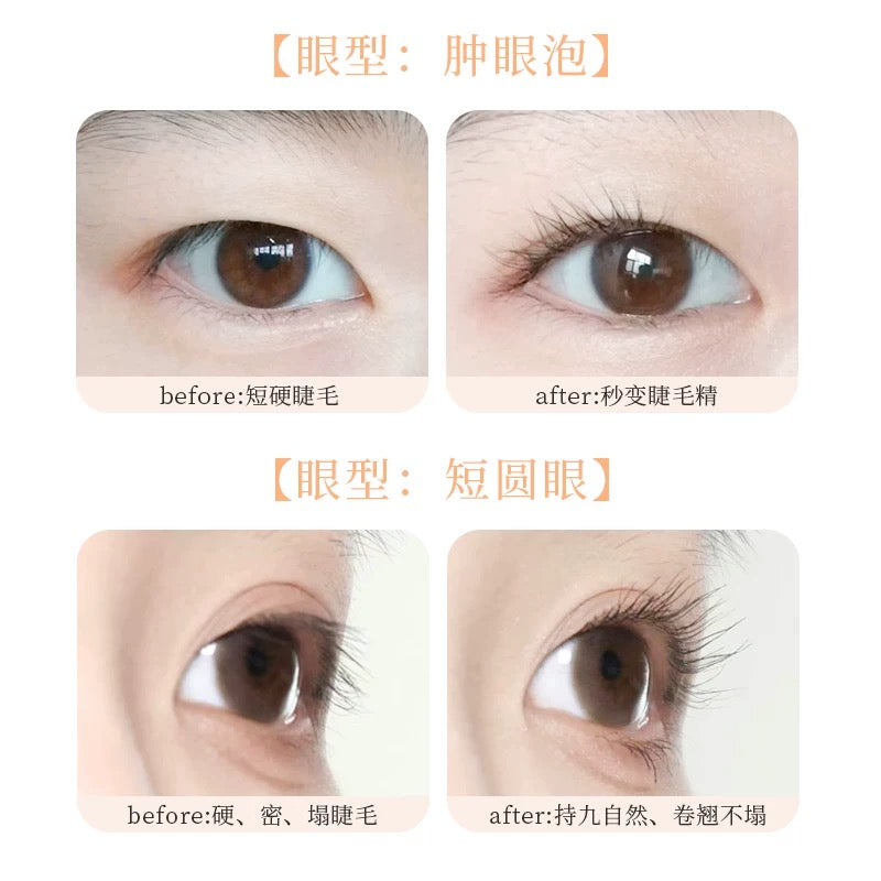 xixi One-Squeeze Curling Comb Eyelash Curler 2pcs - myernk