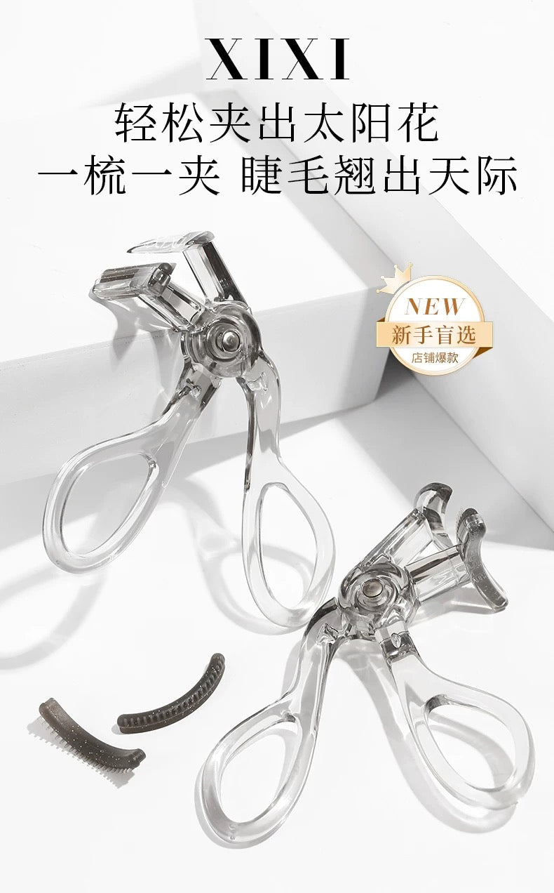 xixi One-Squeeze Curling Comb Eyelash Curler 2pcs - myernk