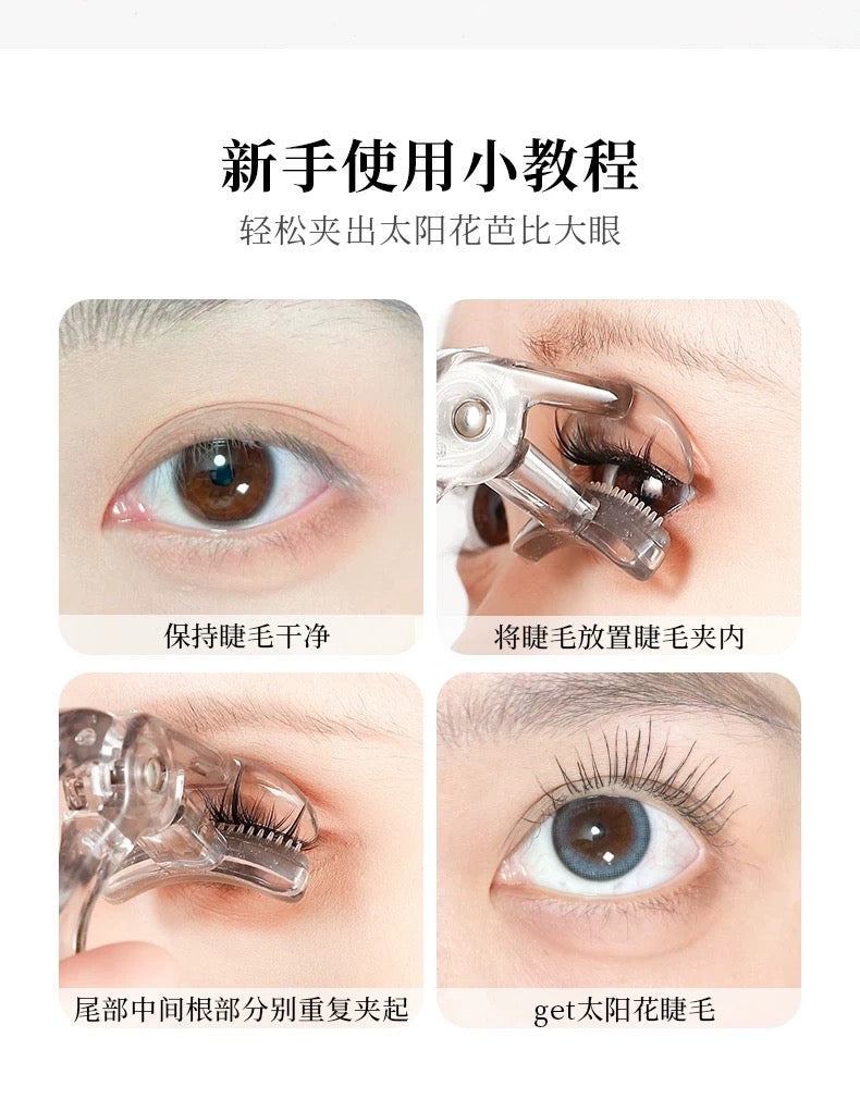 xixi One-Squeeze Curling Comb Eyelash Curler 2pcs - myernk