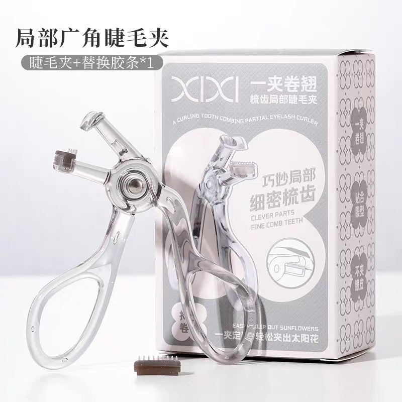 xixi One-Squeeze Curling Comb Eyelash Curler 2pcs - myernk