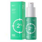 Yin Shi Gentle Acne Treatment Serum 15ml