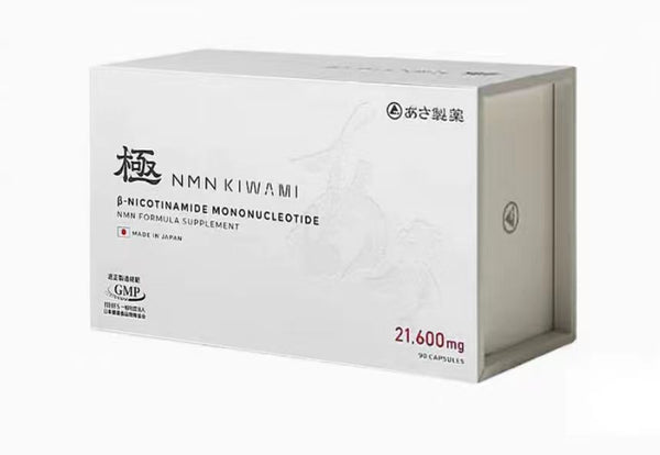 NMN KIWAMI Capsules