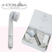 Mirable Ultra Fine Mist Plus - myernk