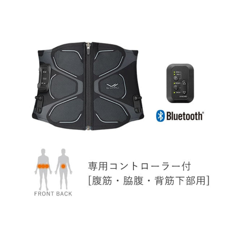 SIXPAD Core Belt 2 EMS Abdominal Trainer - myernk