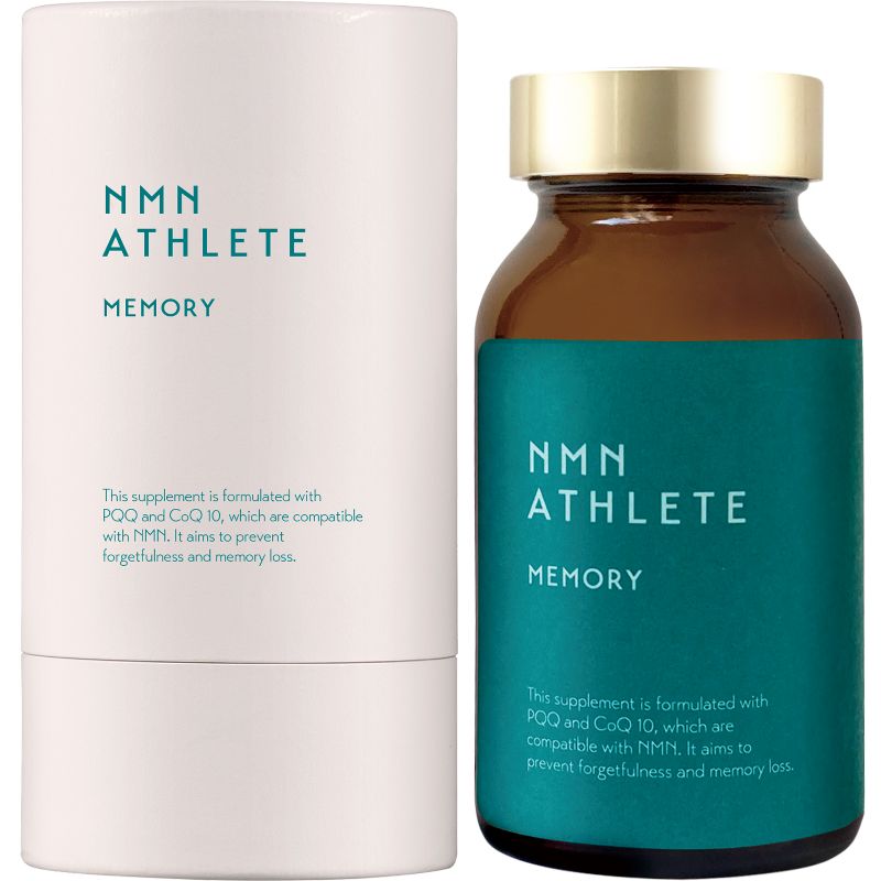 NMN ATHLETE Memory 120 Tablets - myernk