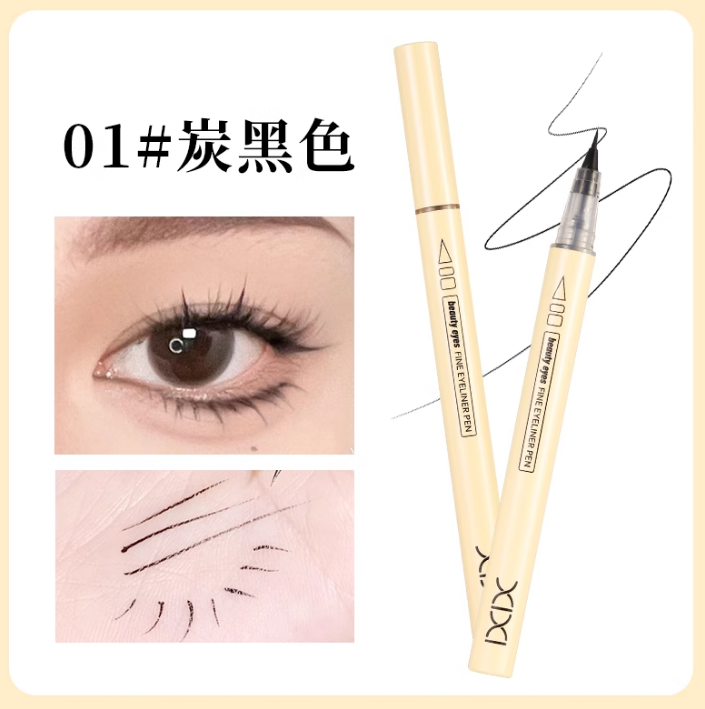 xixi Beauty Eyes Fine Eyeliner Pen 600mg*2pcs - myernk