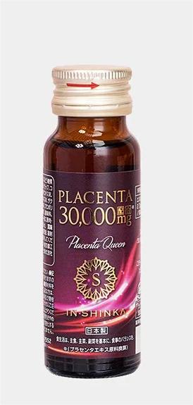 IN SHINKA Placenta 30000 mg Placenta Queen The Little Red Bottle Placenta Cold Extract myernk