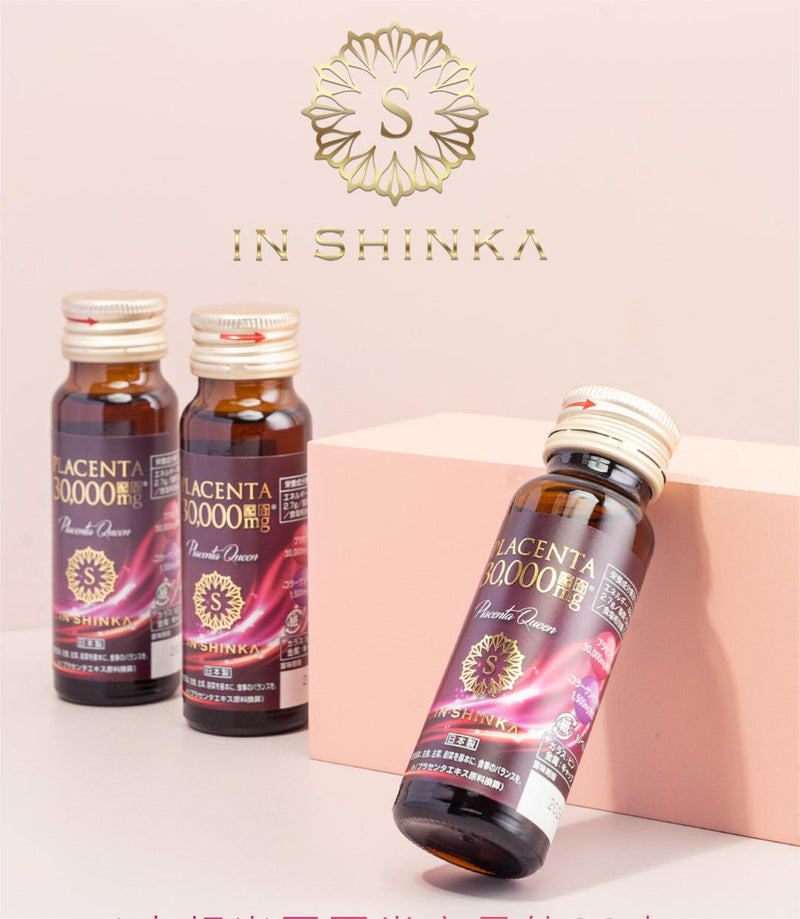 IN SHINKA Placenta 30000 mg Placenta Queen The Little Red Bottle Placenta Cold Extract myernk